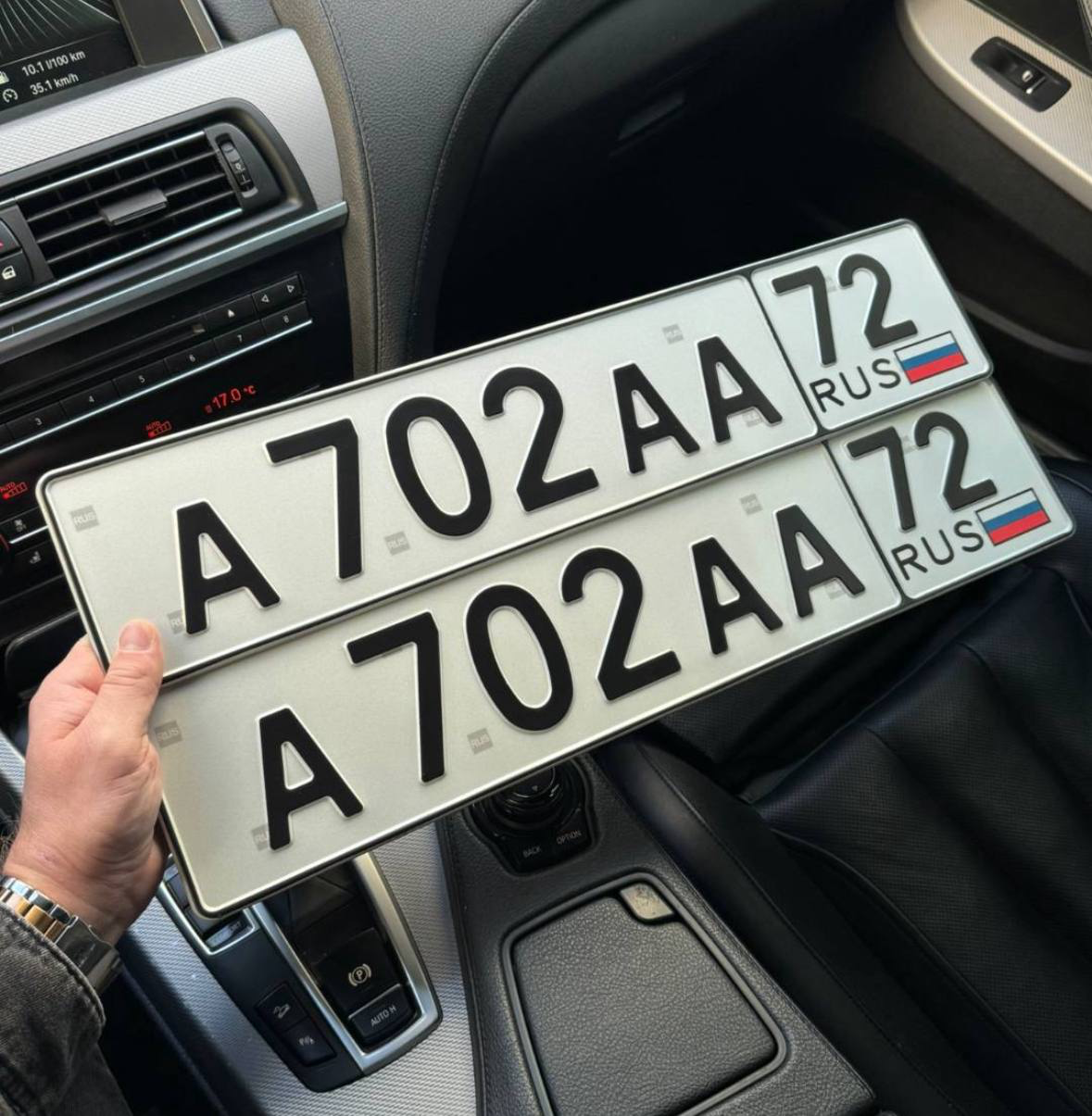 Фото номера