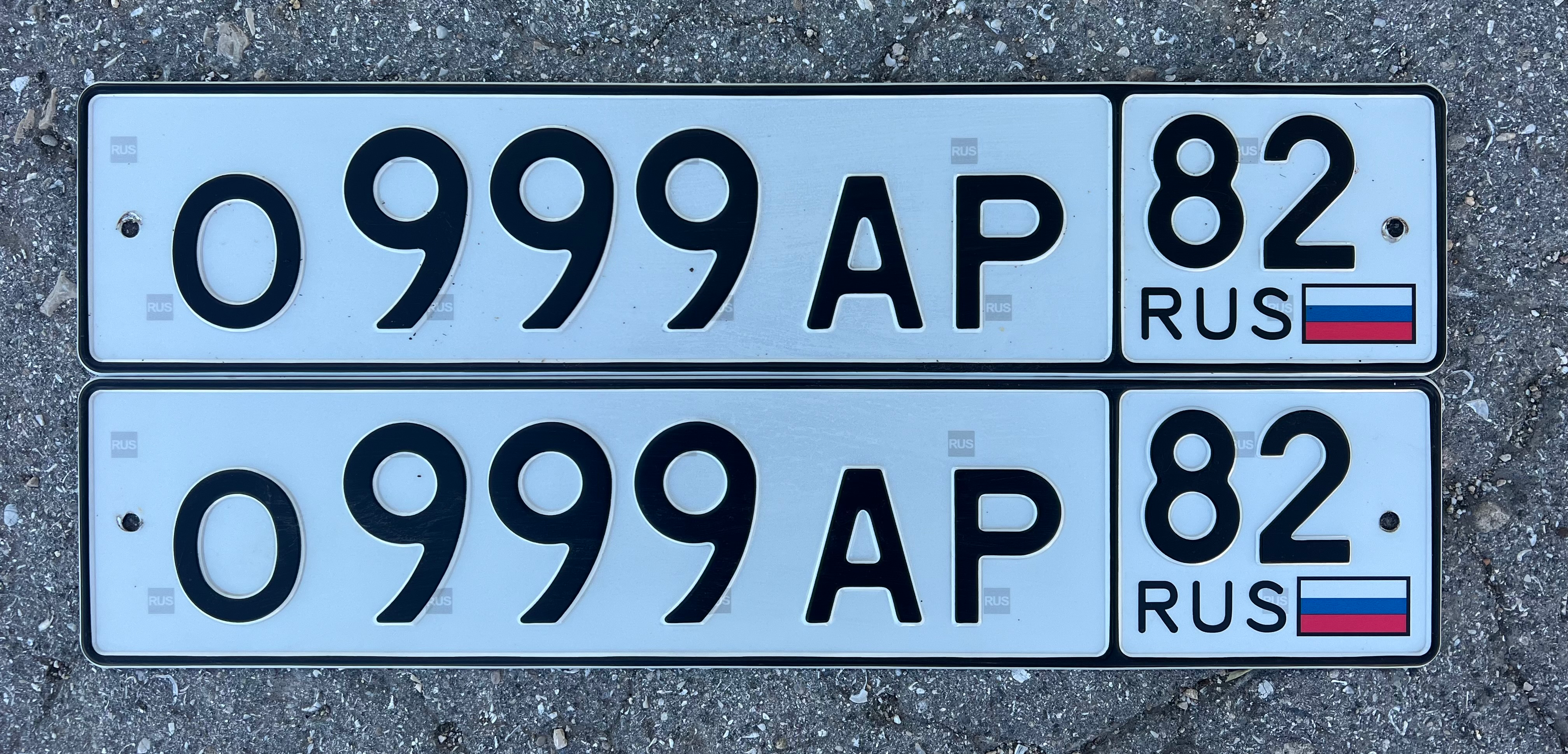 Фото номера