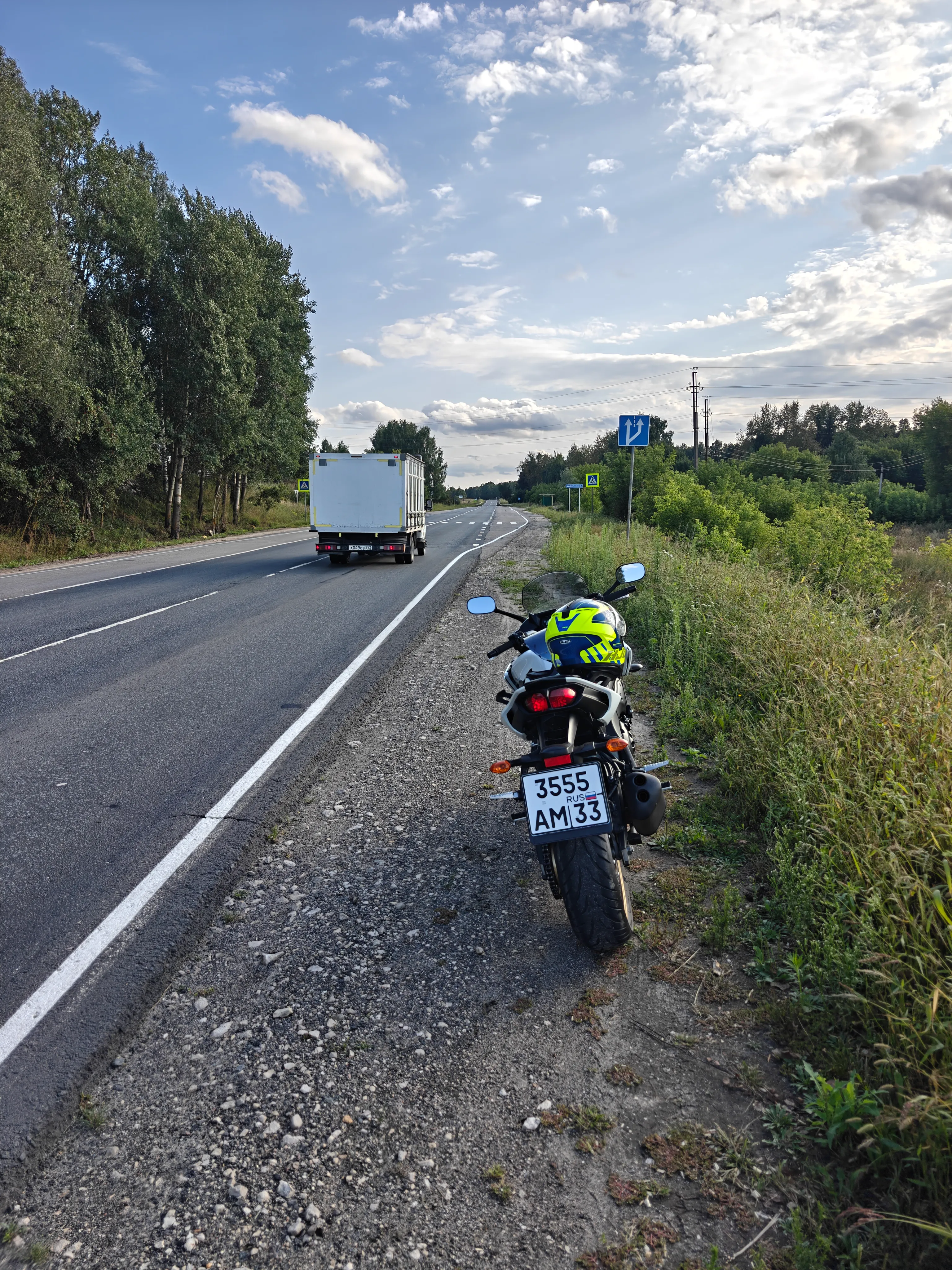 Фото номера
