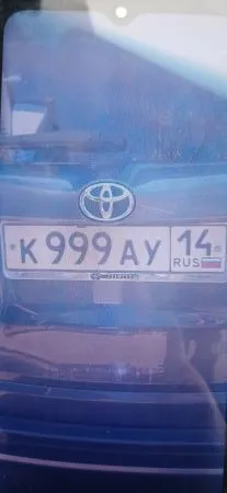 Фото номера