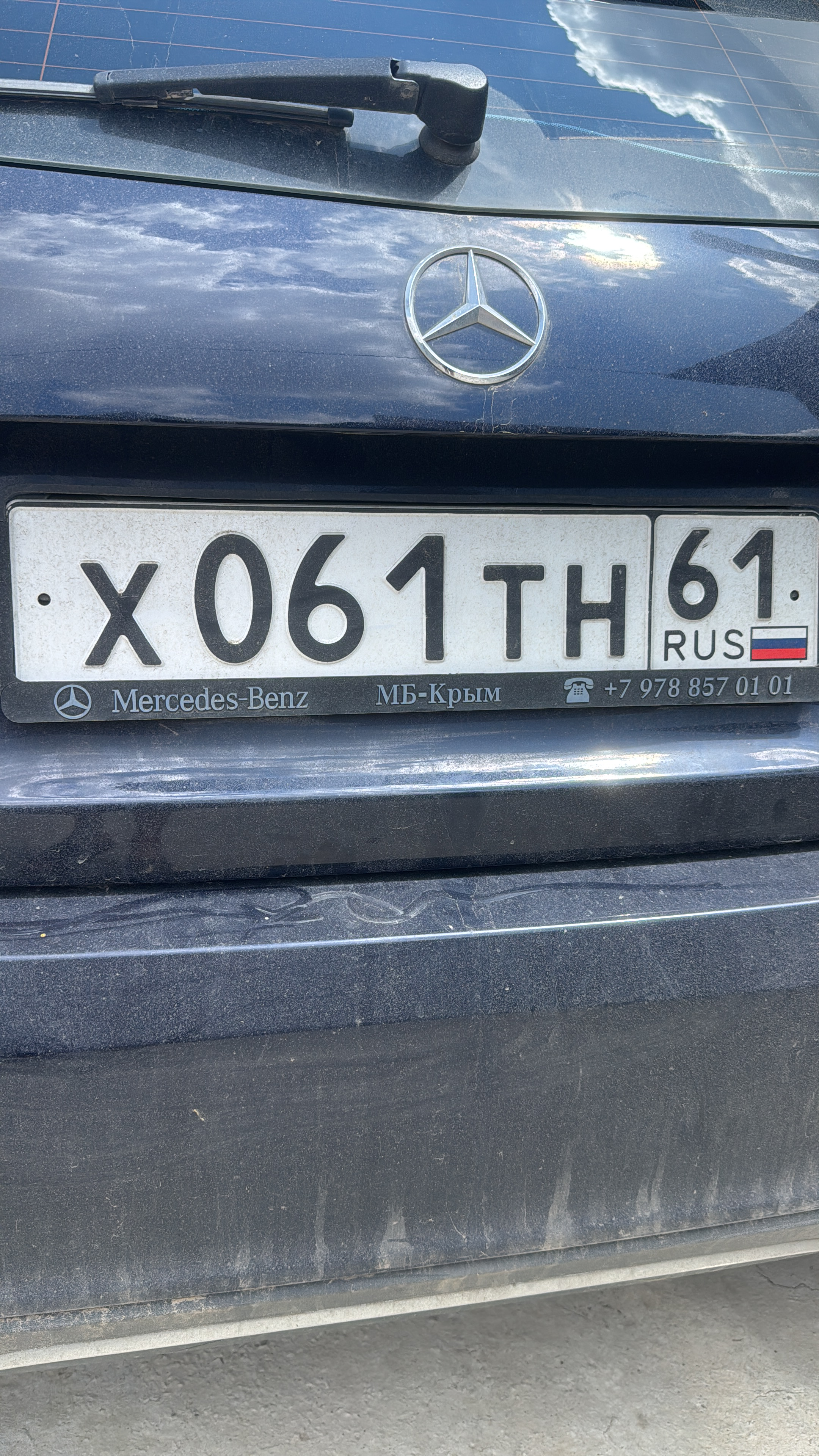 Фото номера