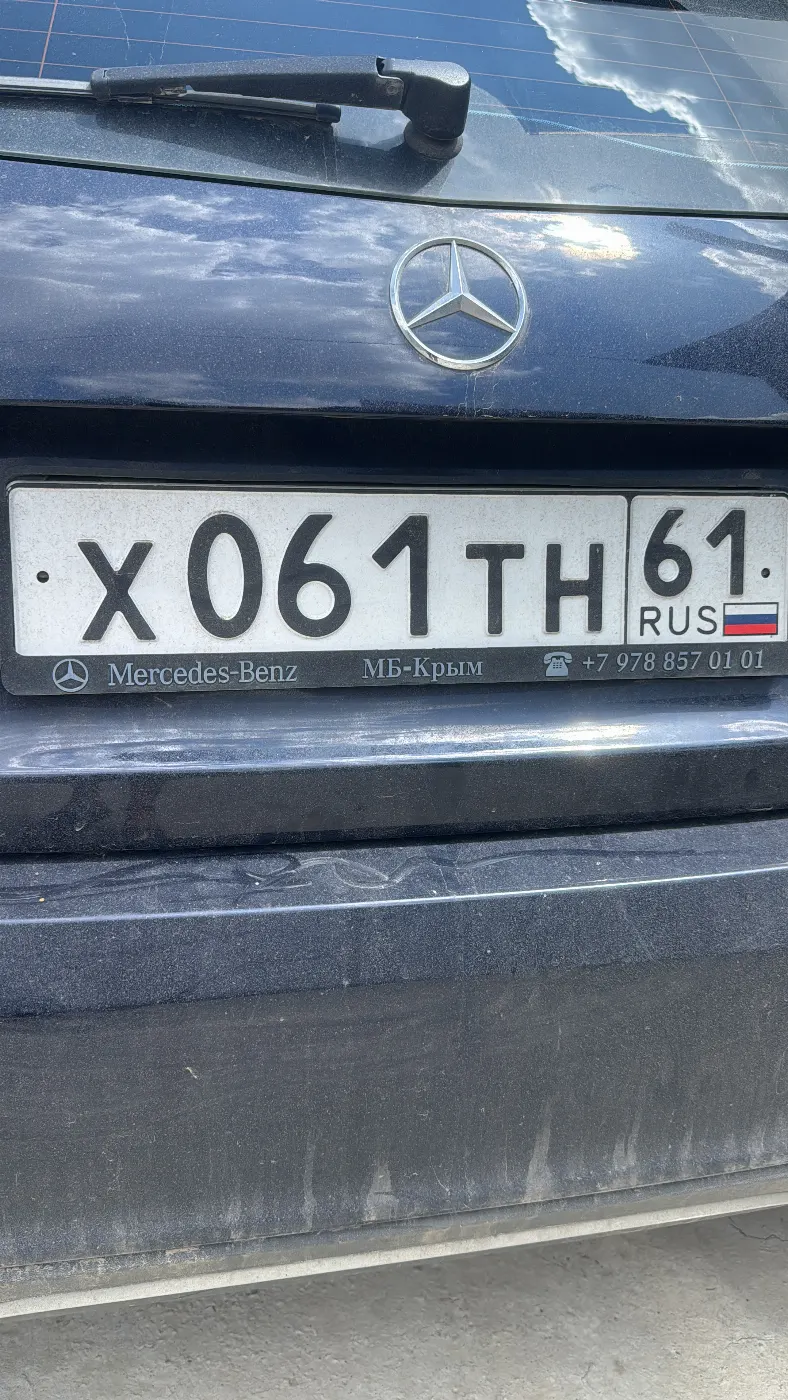 Фото номера