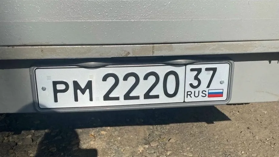 Фото номера
