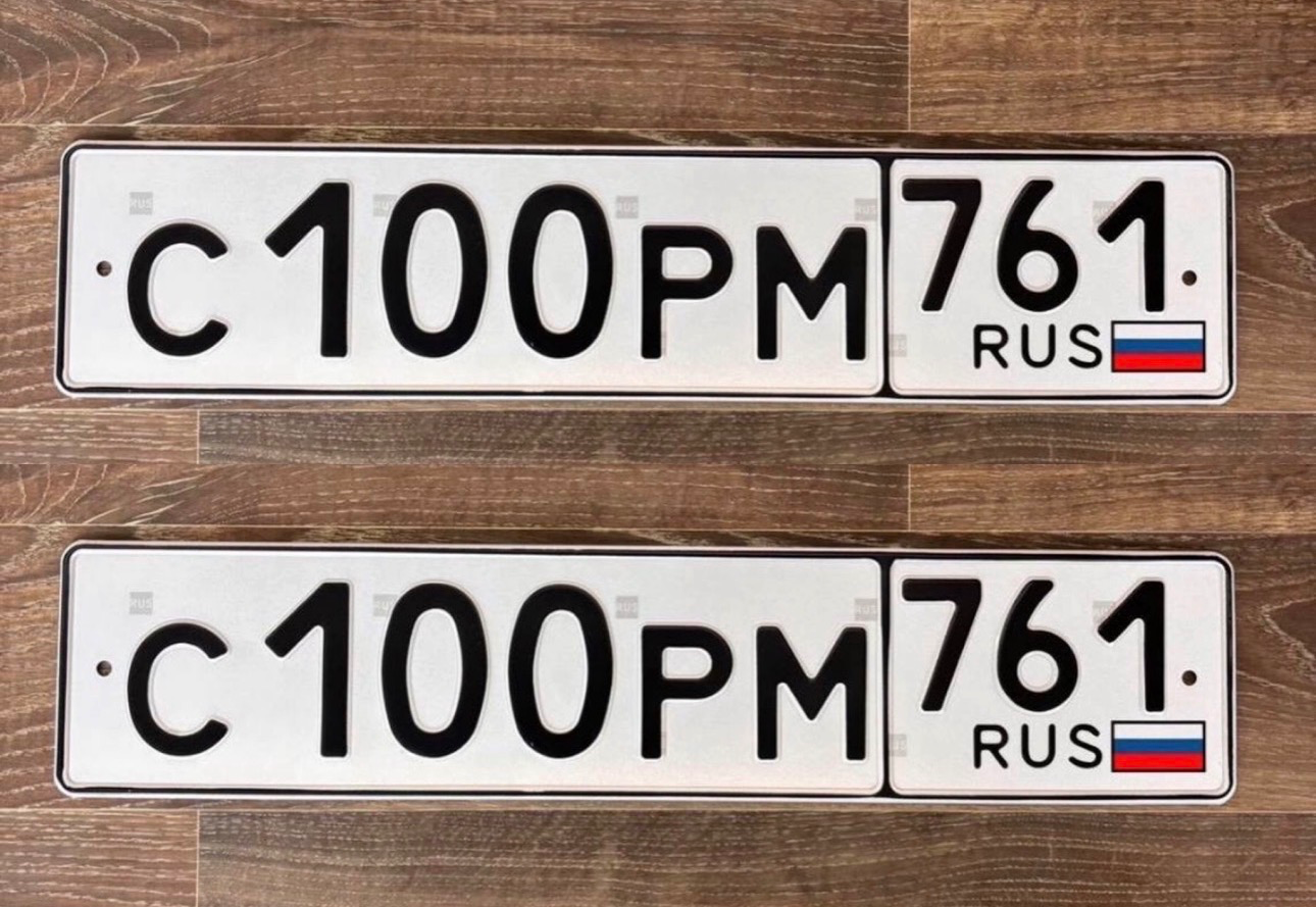 Фото номера