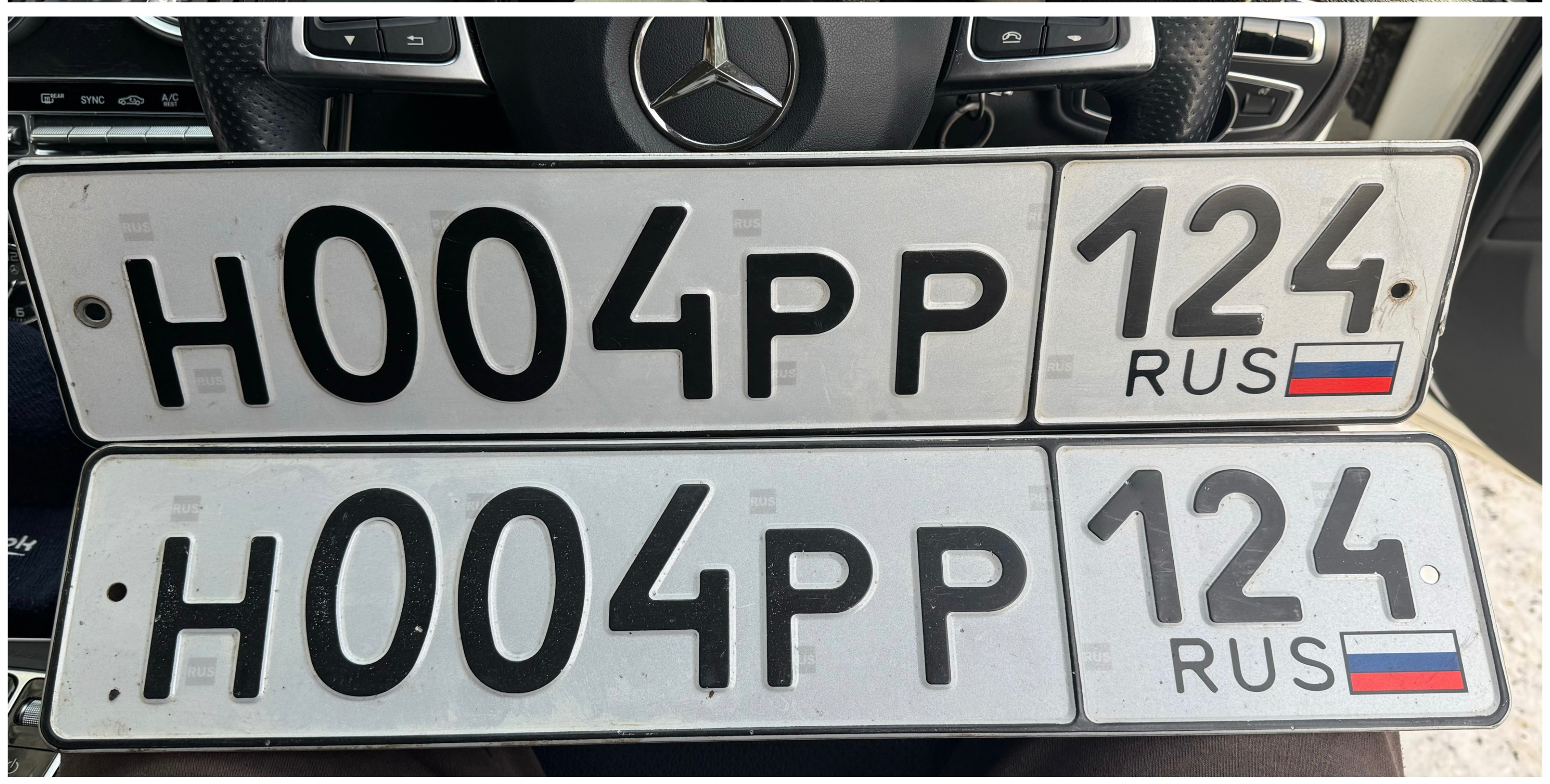 Фото номера