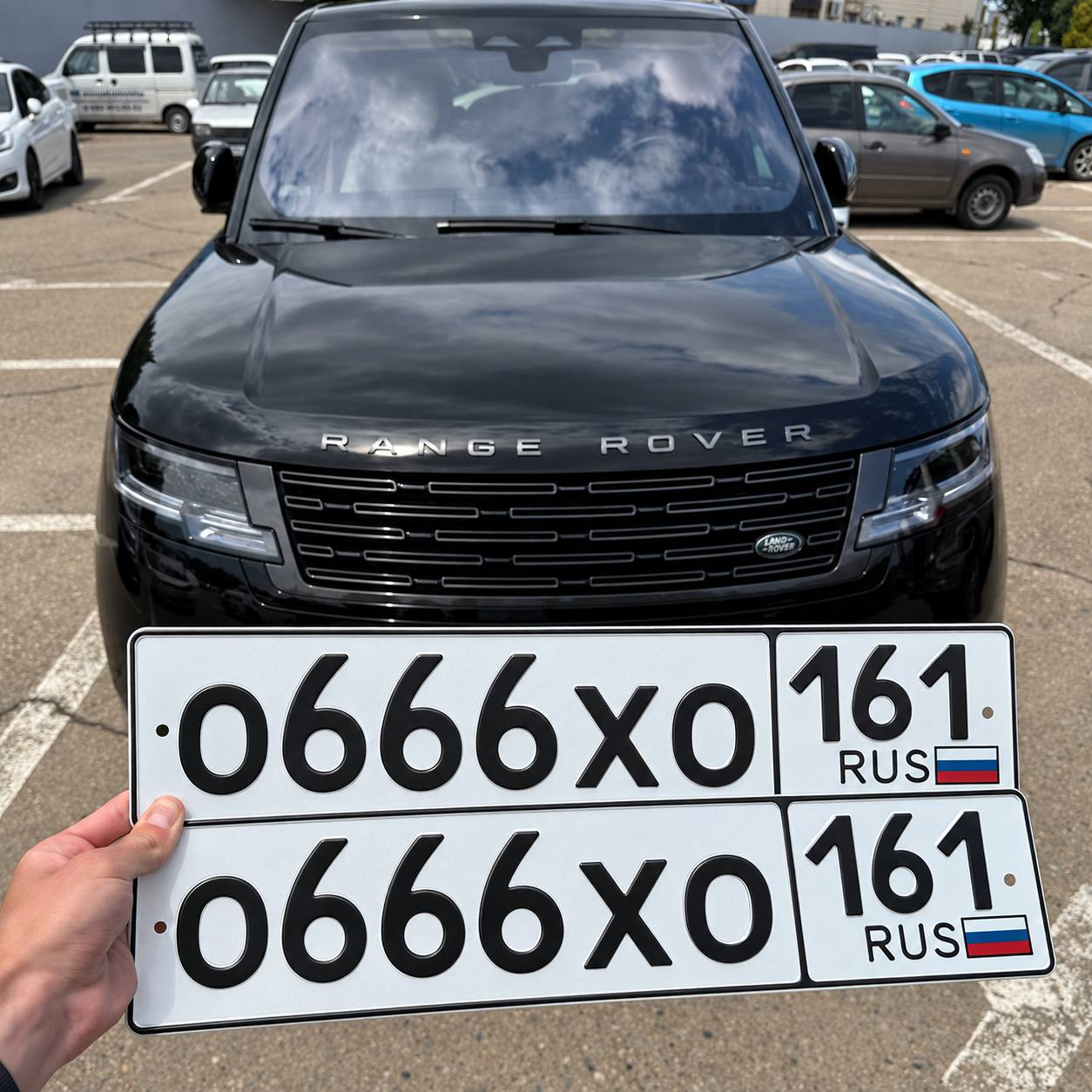 Купить красивый гос номер О666ХО регион 161