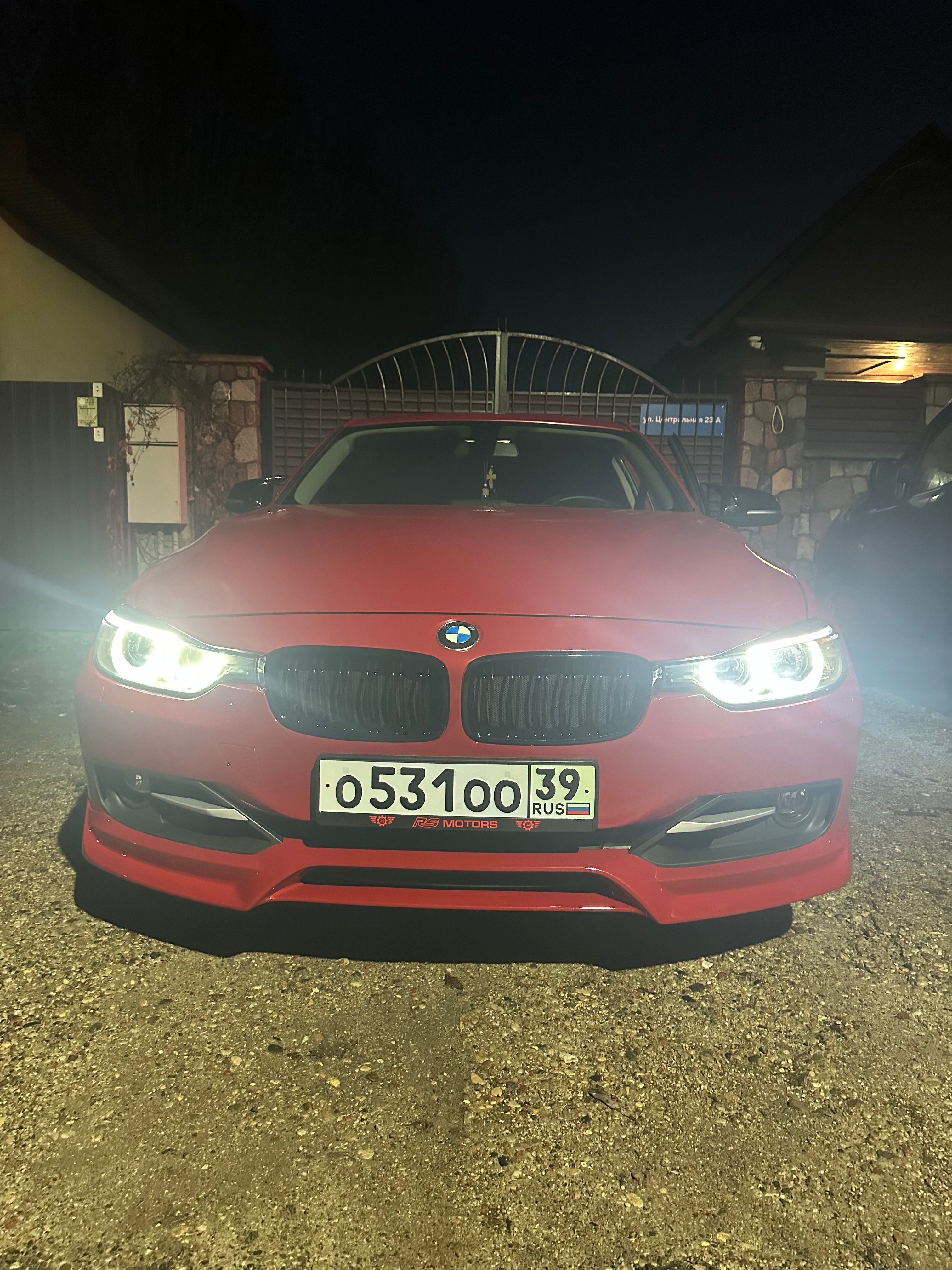 Фото номера