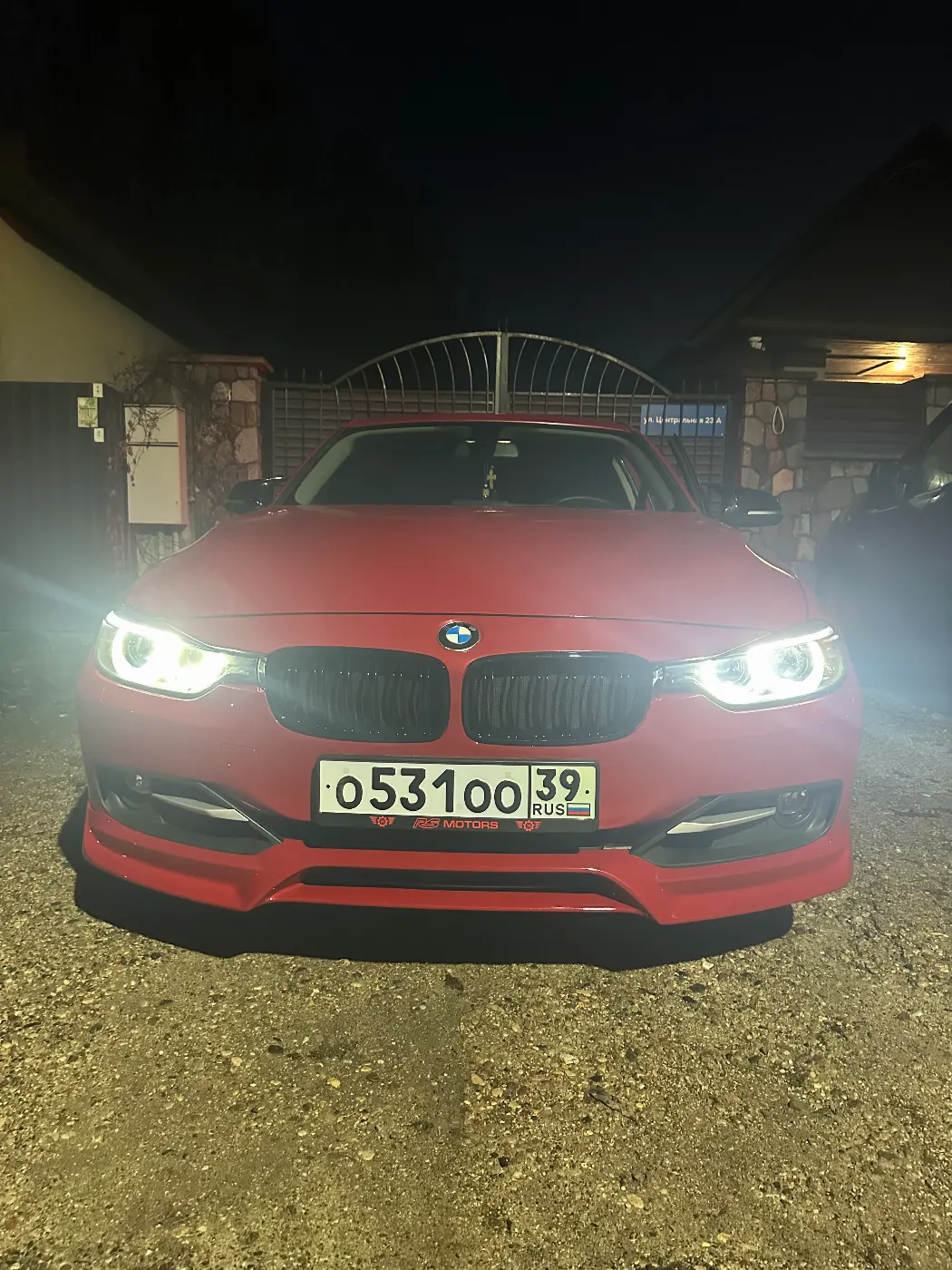 Фото номера