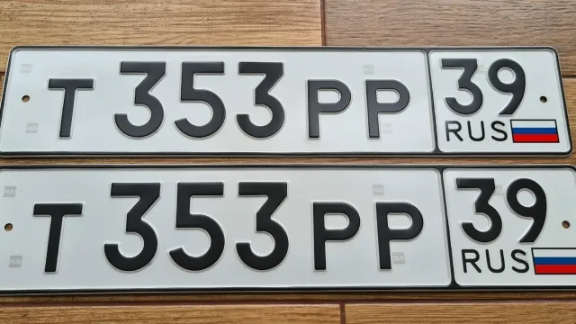 Фото номера