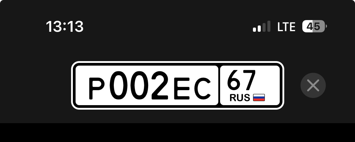 Фото номера