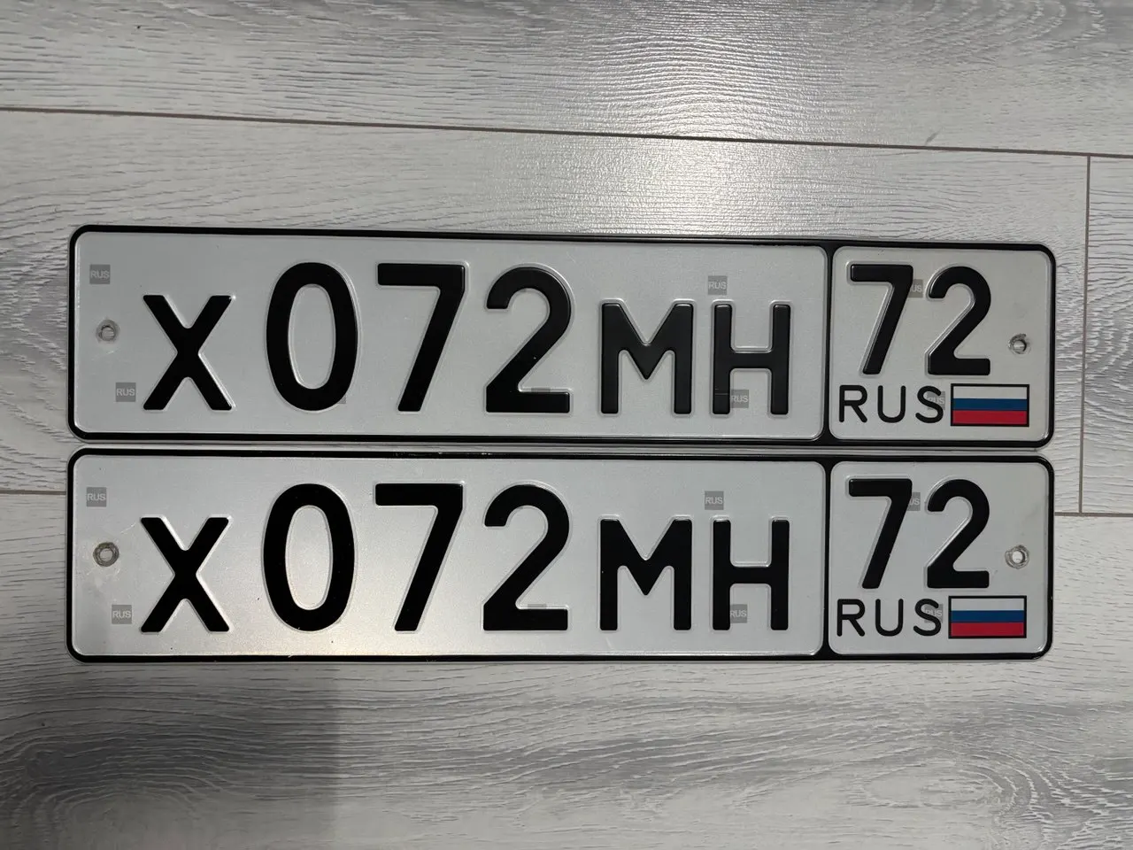 Купить красивый гос номер Х072МН регион 72