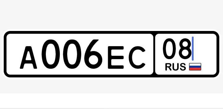 Фото номера