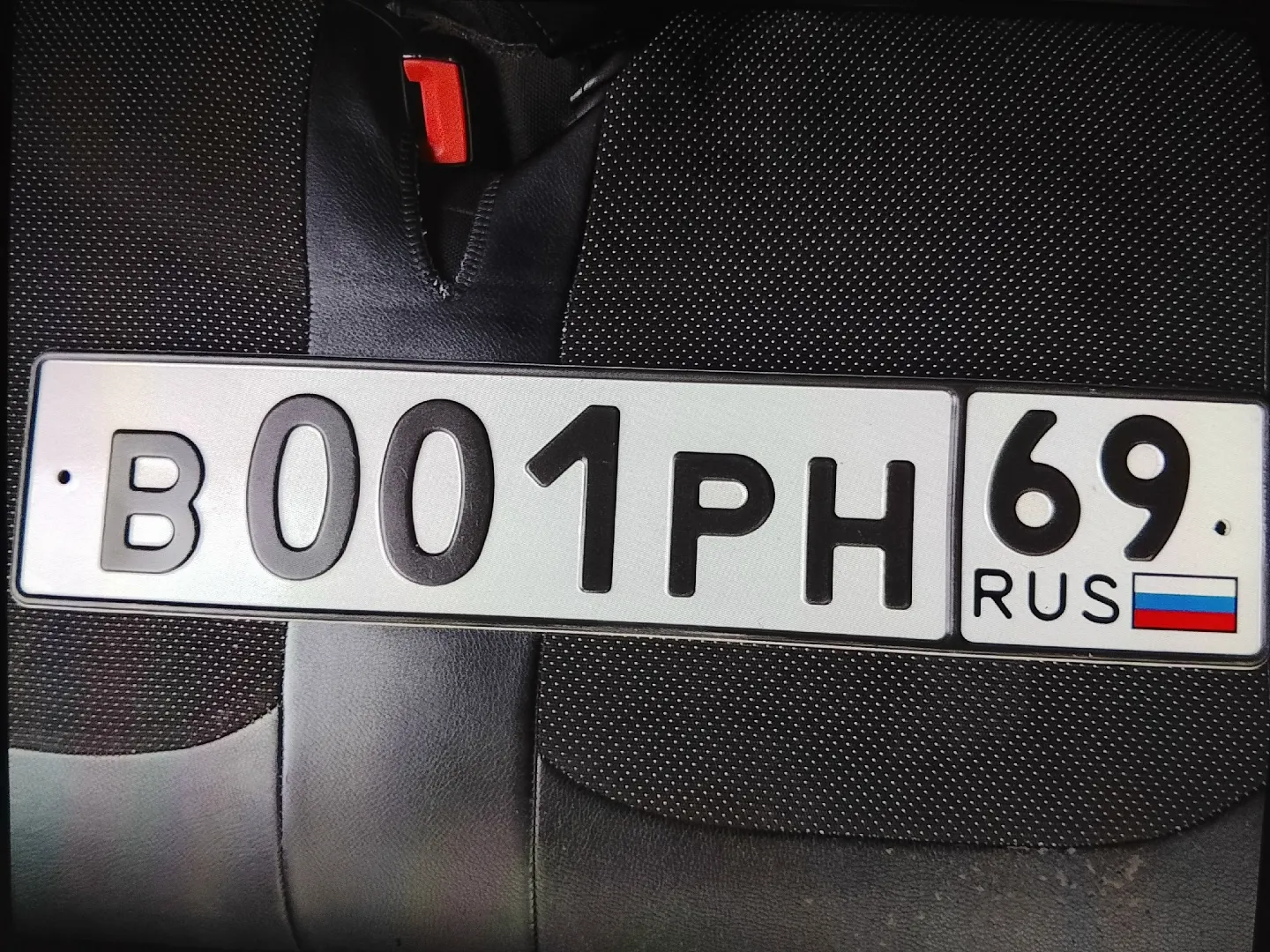 Фото номера