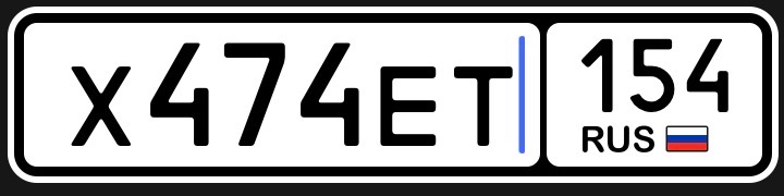 Фото номера