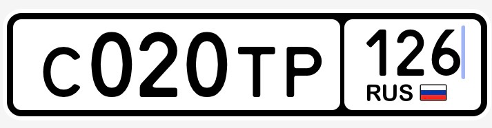 Фото номера