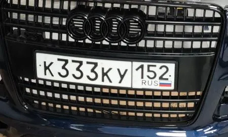 Фото номера