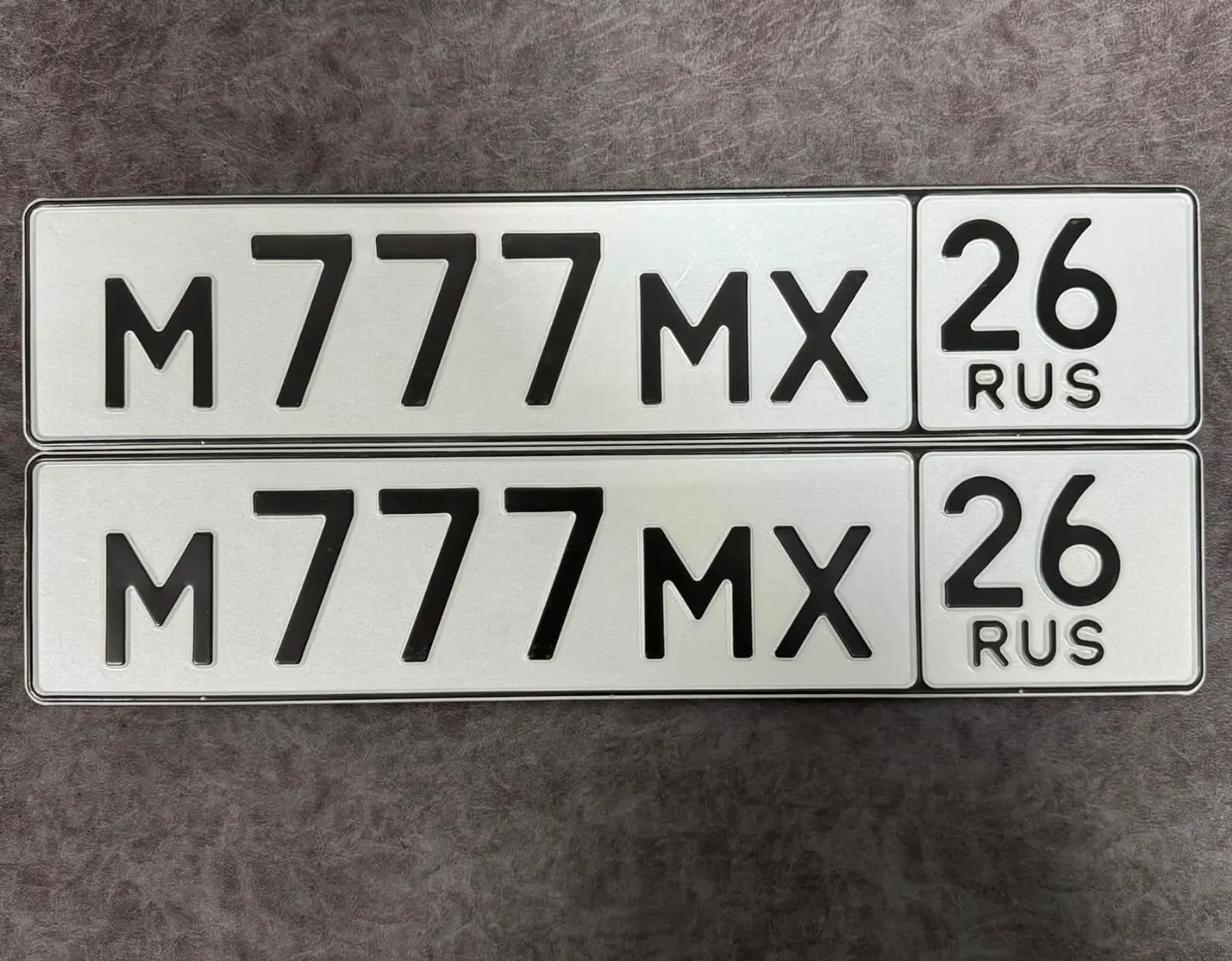 Купить красивый гос номер М777МХ регион 26