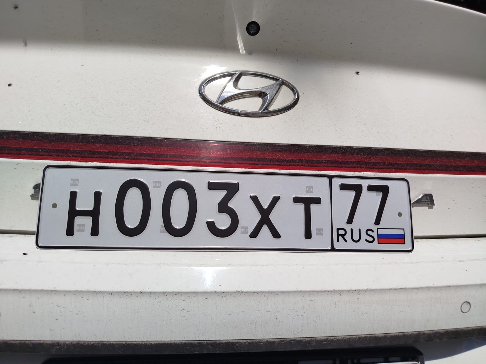 Фото номера
