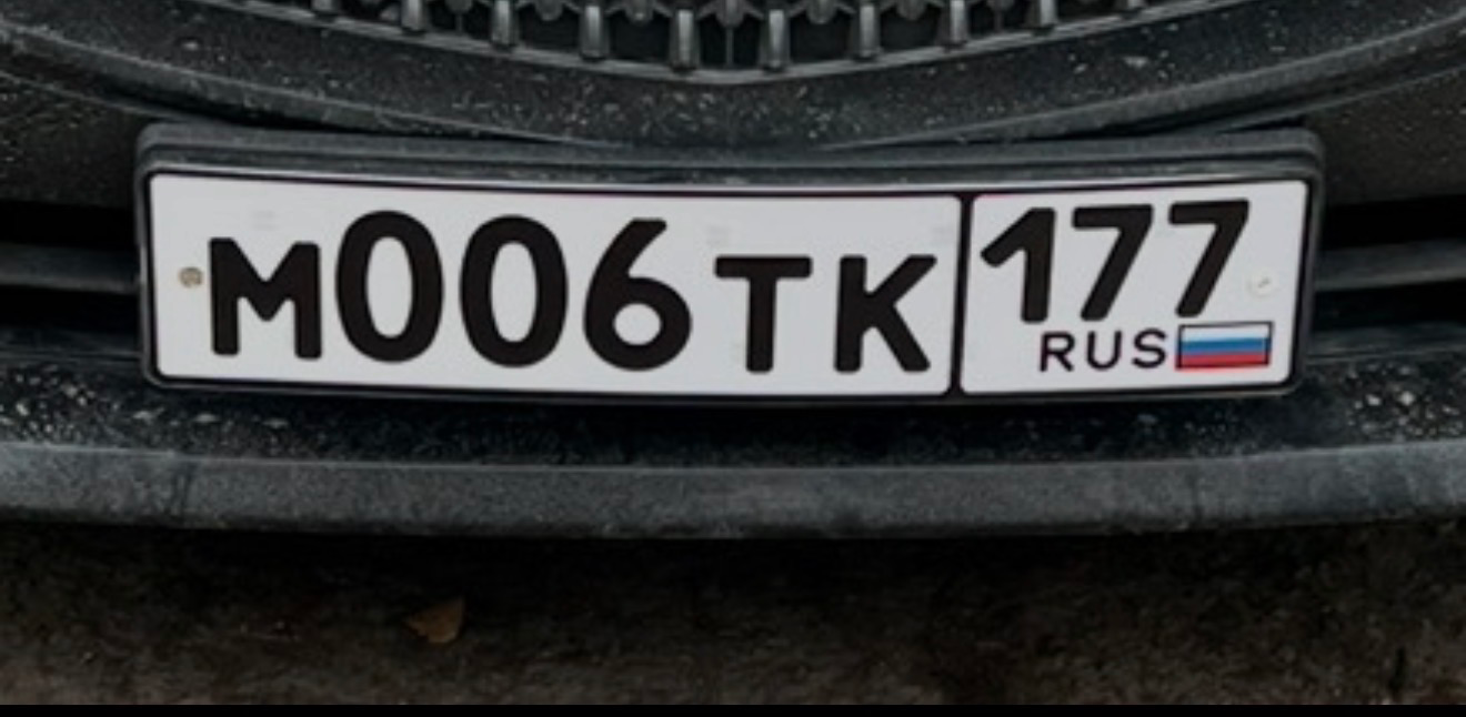 Фото номера