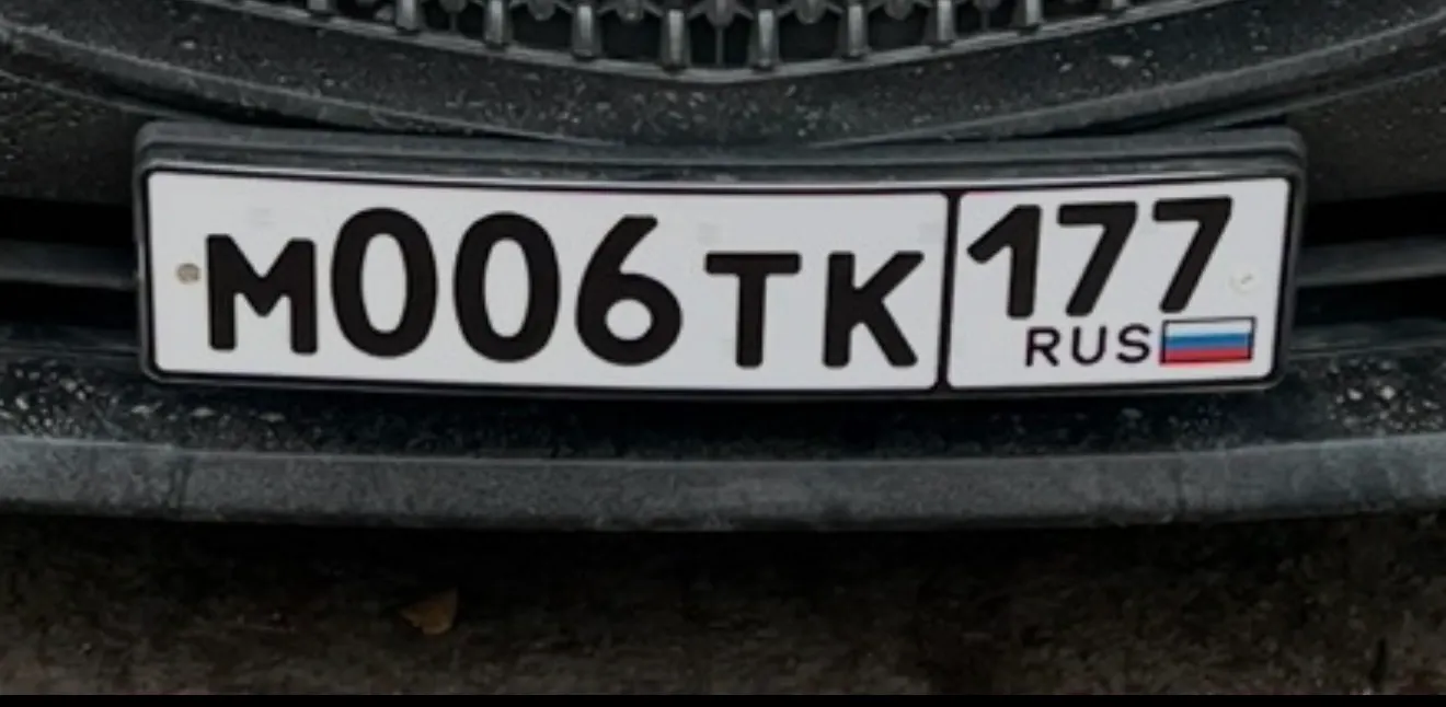 Фото номера