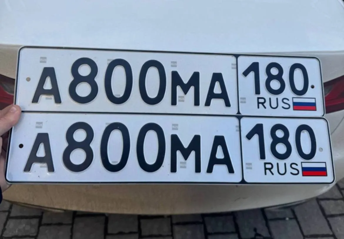 Фото номера