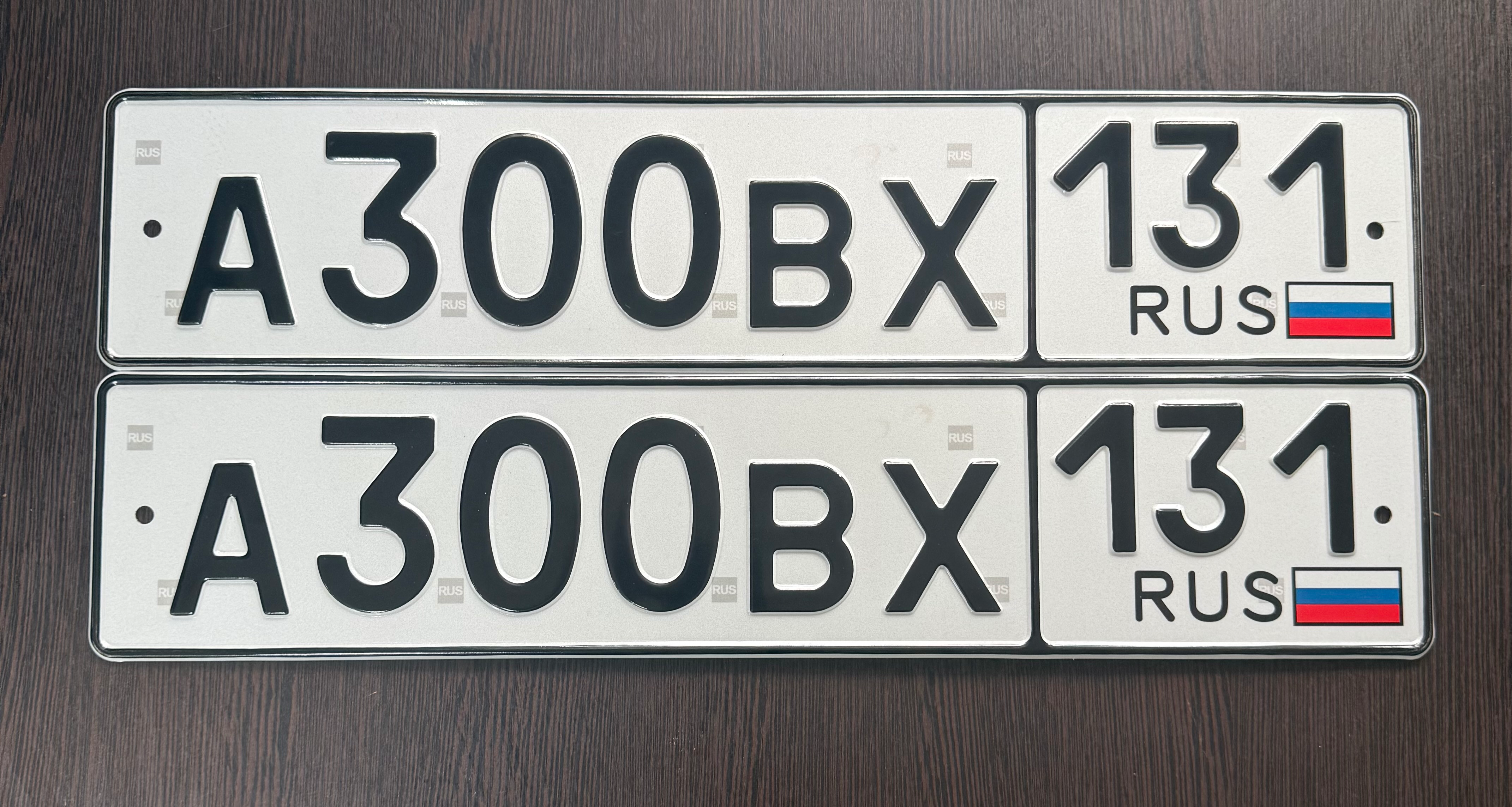 Фото номера