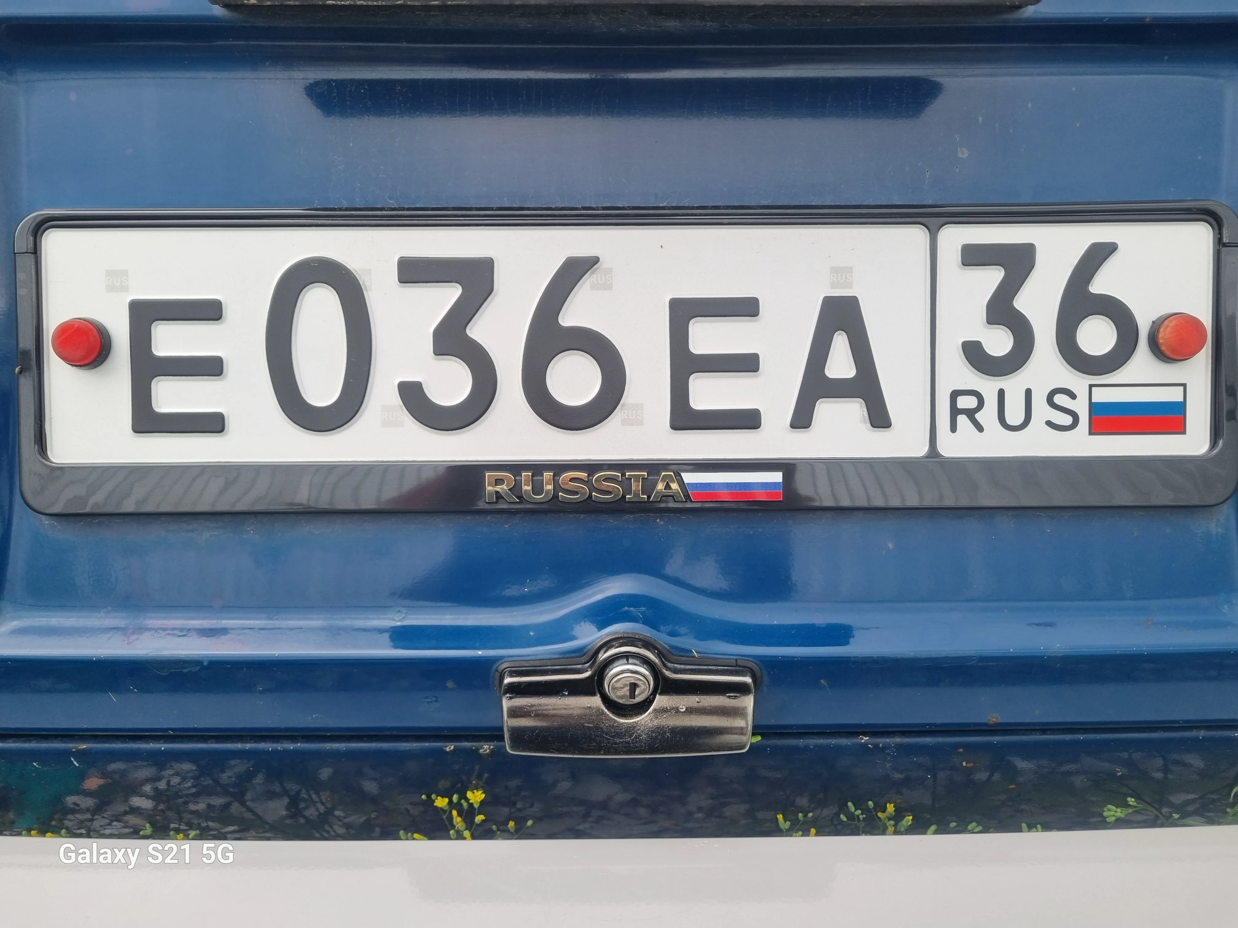 Фото номера