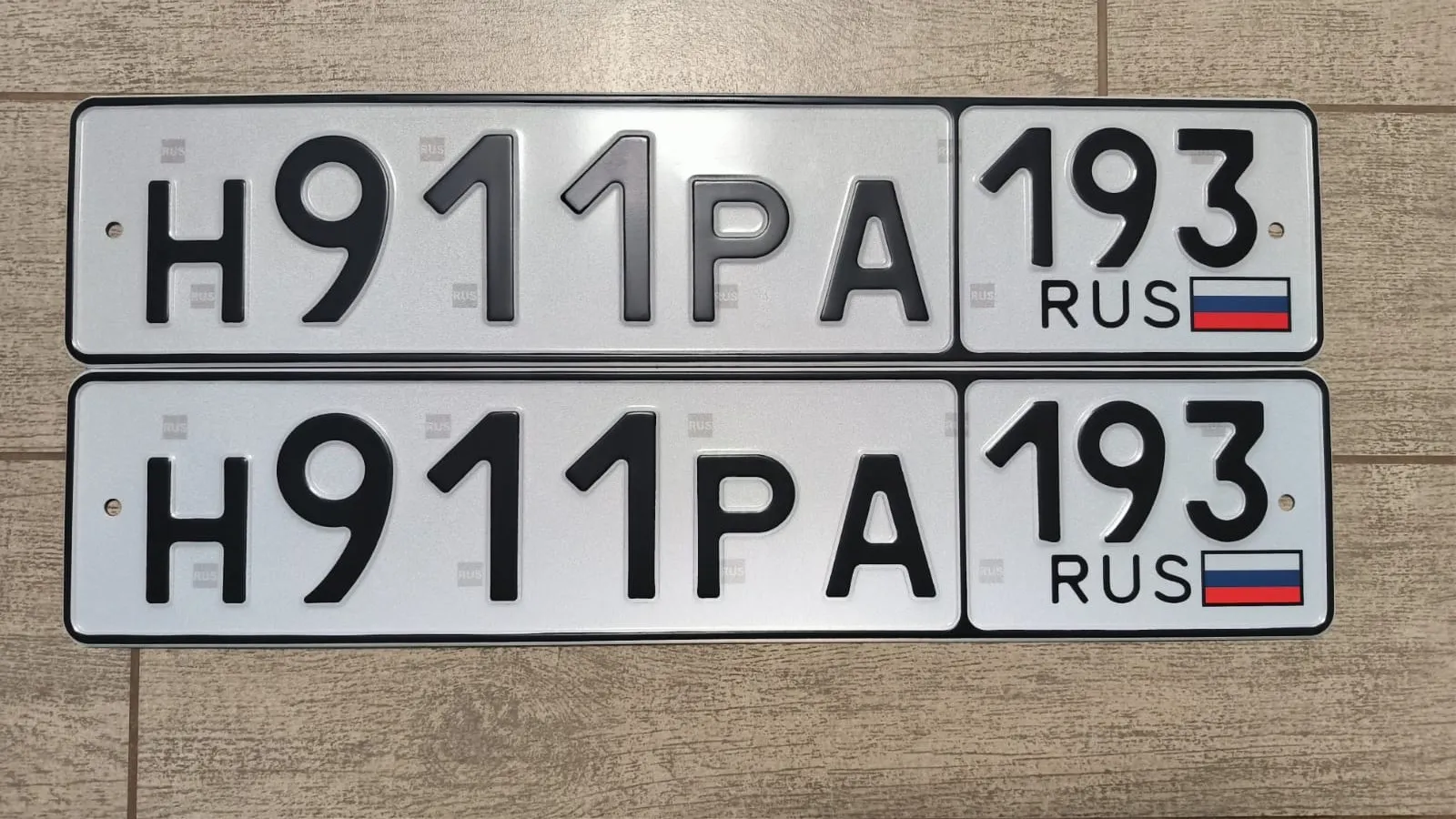 Купить красивый гос номер Н911РА регион 193