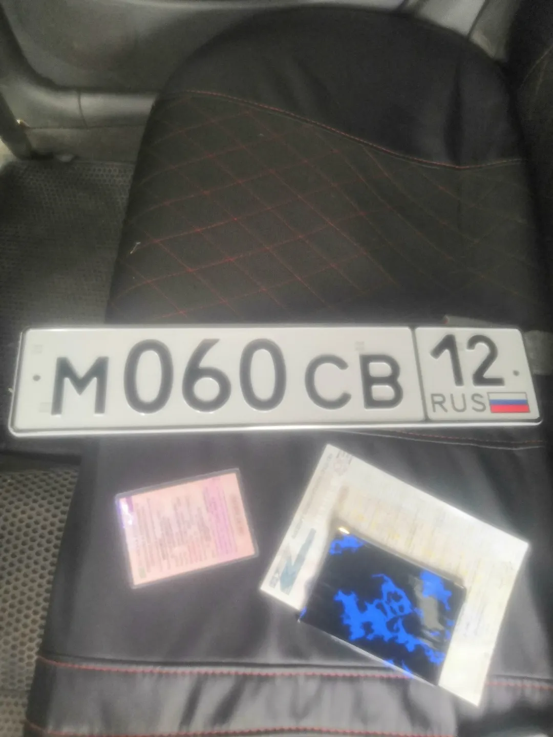 Фото номера