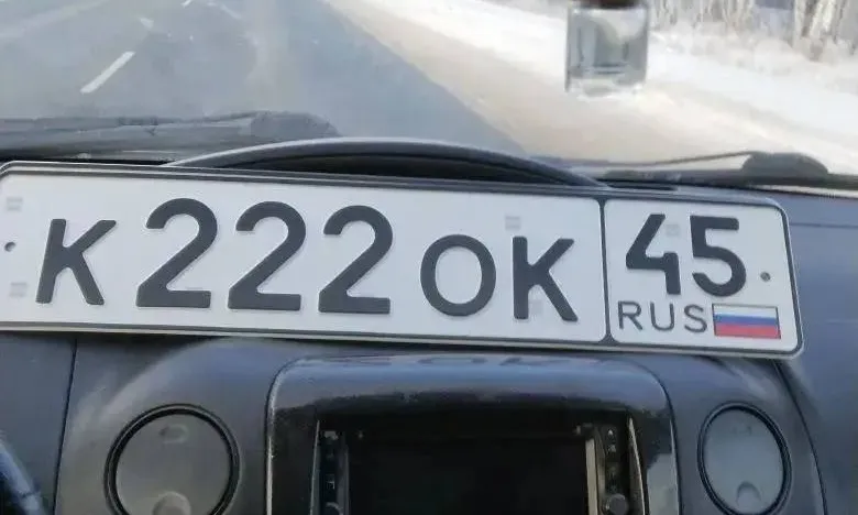 Фото номера
