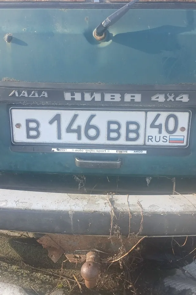Фото номера