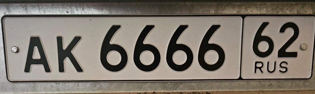 Фото номера