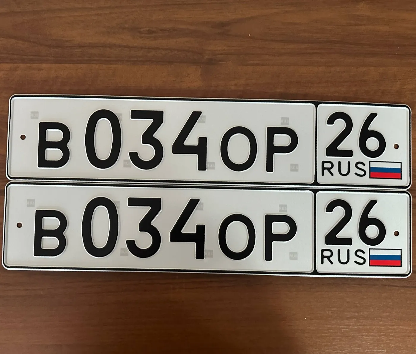 Купить красивый гос номер В034ОР регион 26