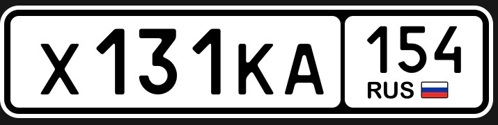 Фото номера