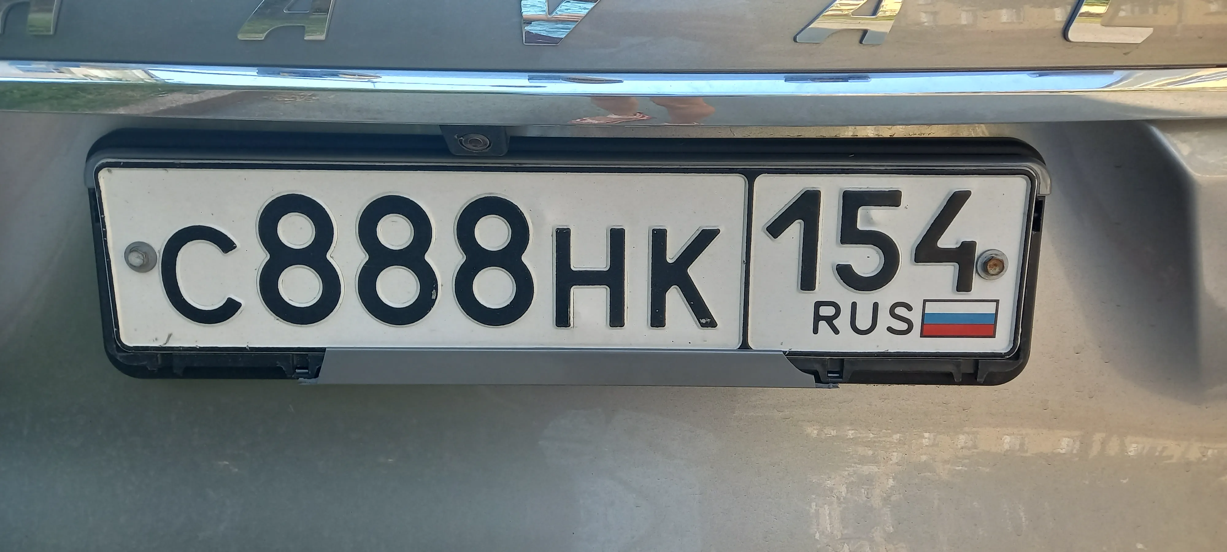 Фото номера