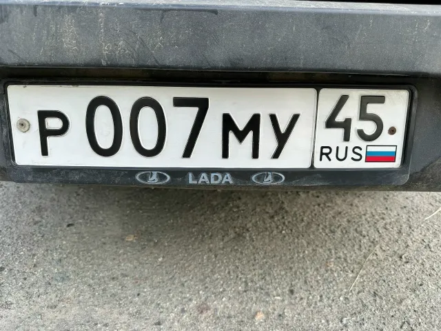 Фото номера