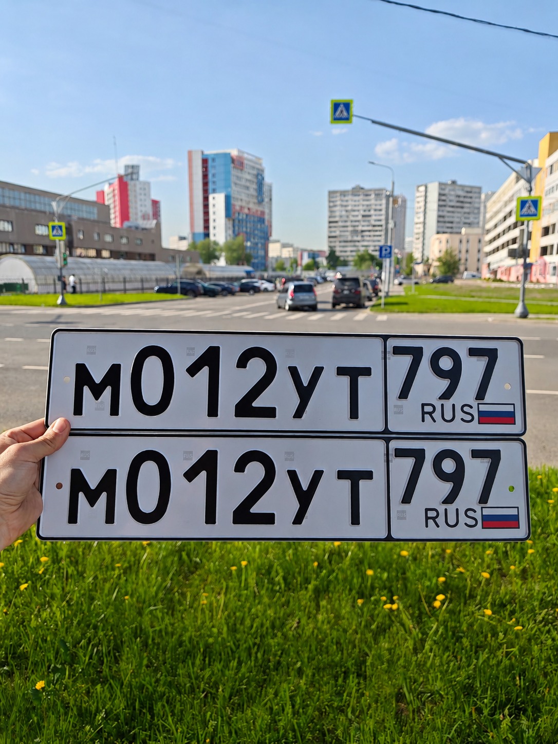 Фото номера