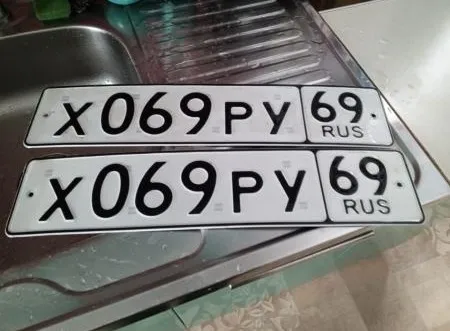 Фото номера