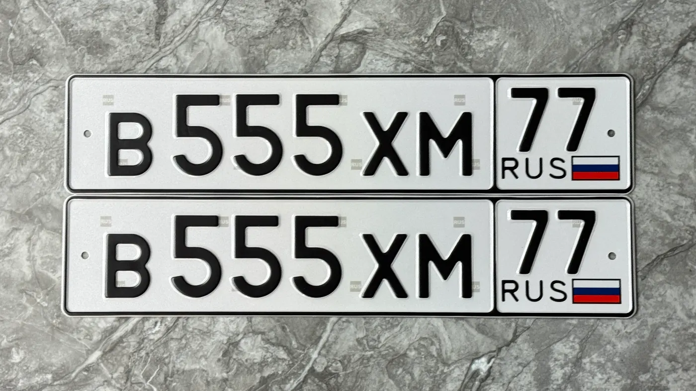 Фото номера