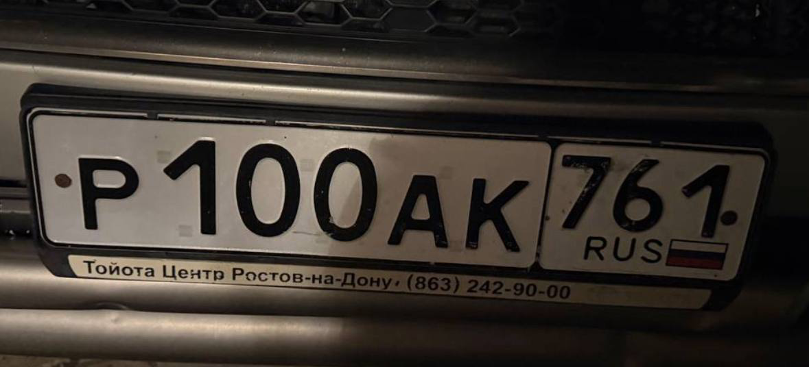 Фото номера