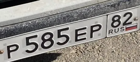 Фото номера