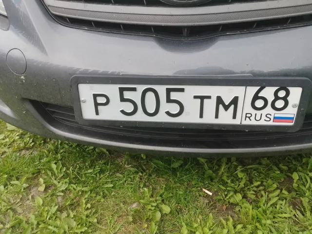 Фото номера