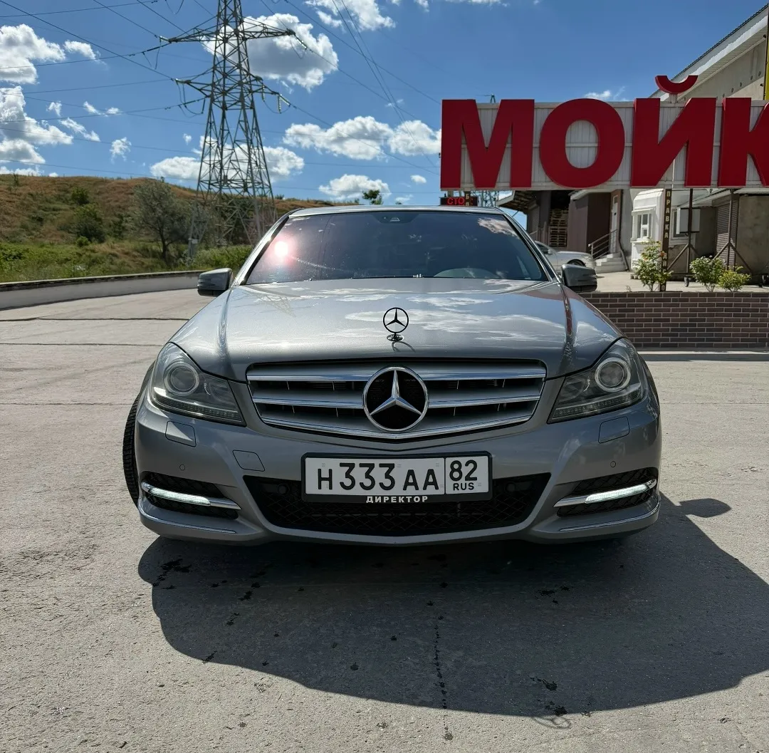 Фото номера