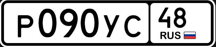 Фото номера