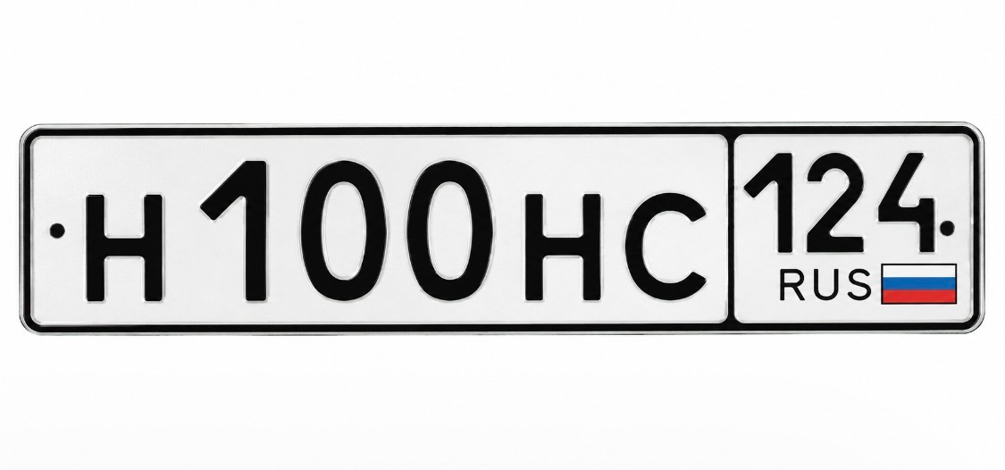 Фото номера