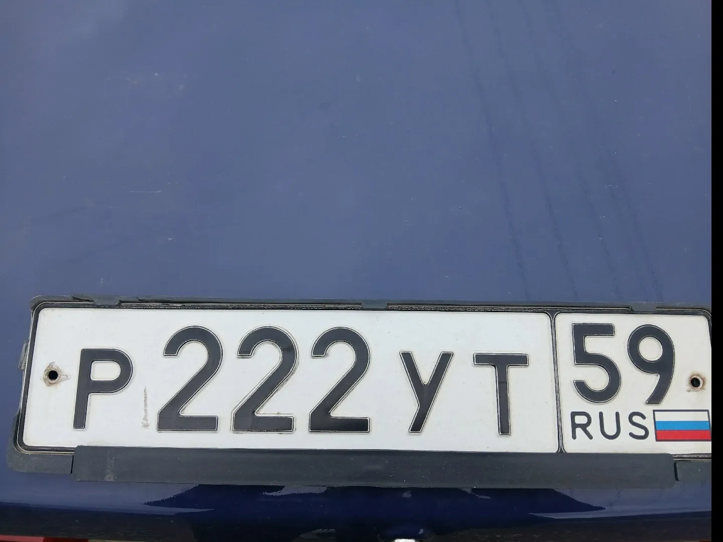 Фото номера