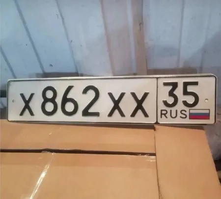 Фото номера