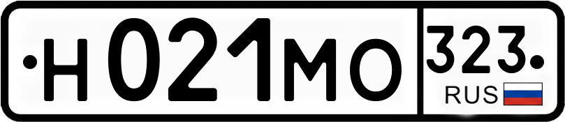 Гос номер