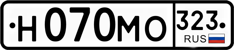 Гос номер