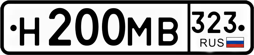 Гос номер